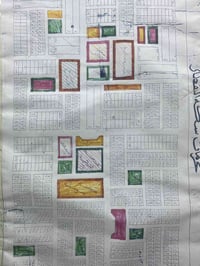 مقاطعه ٦٤ الاولى • ٢٠٠م • طابو