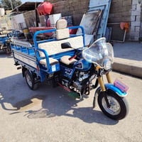 ستوته 2023 • أوراق أصلية • كوت حي الجهاد