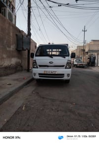 بغداد مشتل • رقم بغداد • ٢٠١٥
