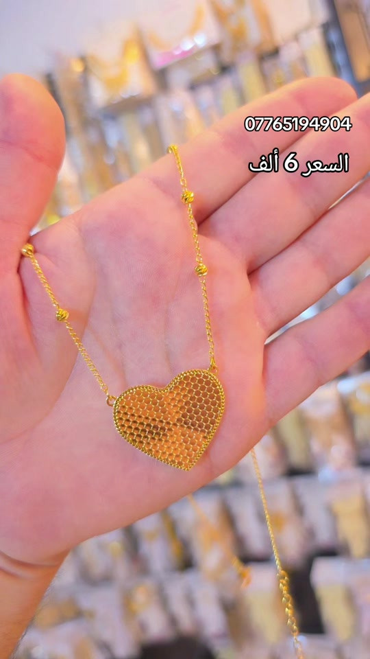 #بوتيك_باربي #للحجزوالاستفسارواتساب_*********** 
