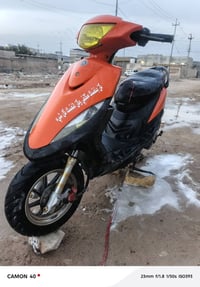 ماكس عدله • مُعدل • الزبير حي الشهداء