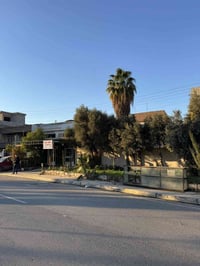 الموصل حي العربي • ٦٤٩م • طابقين