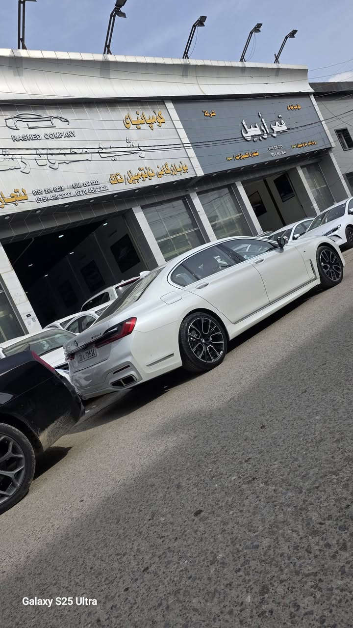 730Li
موديل 2017  مطور شكل 22
خليجي 
كامل مواصفات 
خمس كامرات 
رادارات جانبيه  
صندوق  كهرباء
خمس بردات 
ابواب شفط
ايباد  خلفي معه شاشات خلفيه  
داتا شو على الجام الامامي 
وبعد بي هواي مواصفات  
تفاصيل وسعر على الرقم  بي وات ساب 
***********
مكان السياره اربيل حاليا
