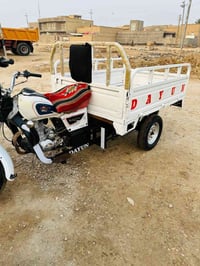 ستوتة • ٢٠١٣ • اوراق