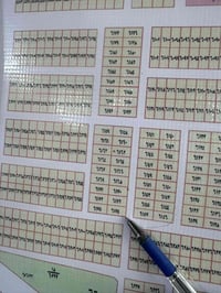 قطعة ٦١٧٤ • ٥٠م • تسليم سند