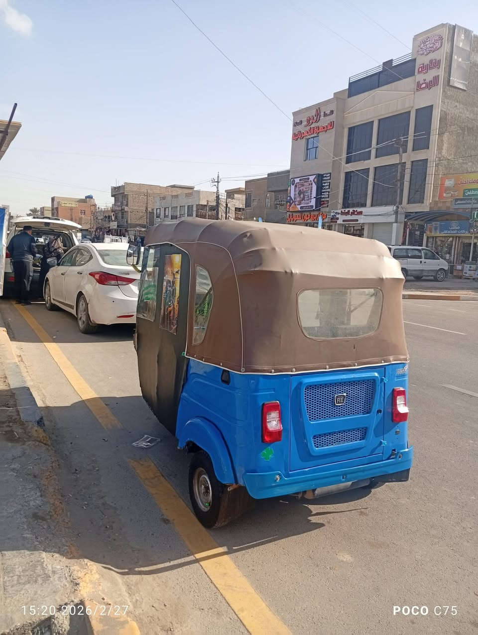 السلام عليكم اخواني تيك توك للبيع موديل 21 بيها بارد شيء قليل اتصال على الرقم ماكينه بدل زنجيل*********** مكان شعب حي سومر
