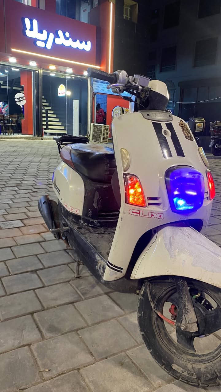 مرواس وللبيع بلاديه نكره سلف بغداد ***********
