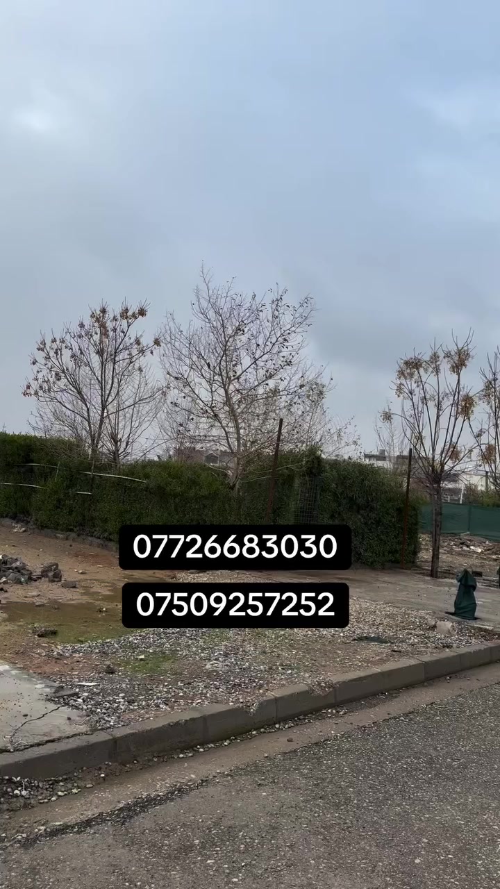 #سهاد #عقاراتدبي #اربيل #عقاراتدبي #موصل #كركوك # #موصليون #بغدادية #نجف #بصره #زاخو #ديالى #كربلاء #كركوك #لندن____uk #تركيااسطنبول #الكويت #العراقيين #المانيه # #بابل #بابل***********
***********انبار
