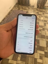 اكس ار ذاكره ٦٤ بطاريه ٧٥   جهاز مو وتر بس مكفول كلشي ممبدل بي   فحص ح...