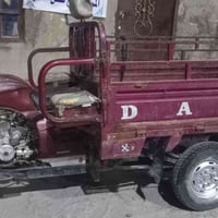 ستوته • ٢٠٢١ • اوراق كاملة