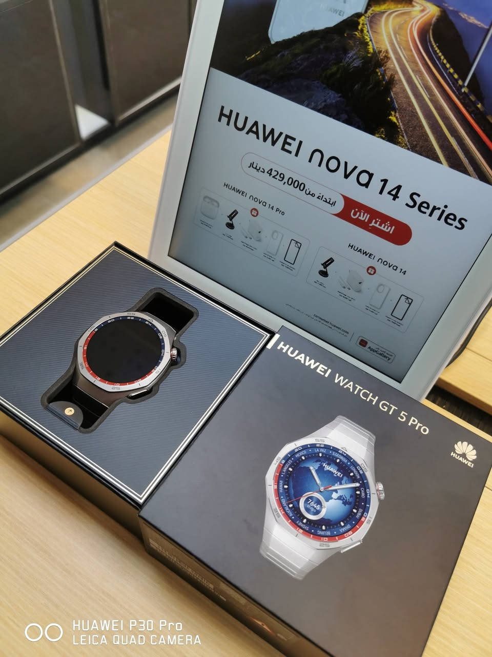 ساعات هواوي مستخدم نظافة 100 بلمية
GT 5 pro تيتانيوم
GT5 pro نسخة الربر
GT5 brown
GT 5 blue
GT5 41 MM blue
GT 4  brown
Fit3 3
توجد خدمة توصيل لكافة المحافظات للإستفسار مراسلة البيج هواوي سنترنجف/Huawei Center NAJAF  أو على الرقم وات ساب *********** أو  زورونا في موقعنا النجف شارع الغدير فرات من جهة حي الغدير مقابل شركة الريان للصرافة
