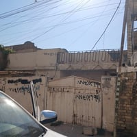 بيت للبيع • عقار للبيع • منزل شرطه رابعه • بيت شرطه رابعه • بيت شارع ا...
