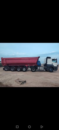 07714996313  اكسور سنويه راس وسنويه عربانه