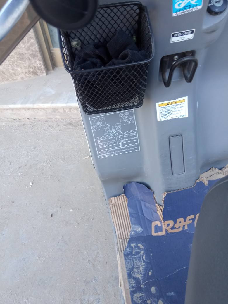 سلام عليكم...
دراجه بيكم ياماها مكفولة رمبه واحد على واحد مال جناي سعره تفضل خاص ...بس جناي نظافه 100/100 لتواصل *********** حلة, بابل
