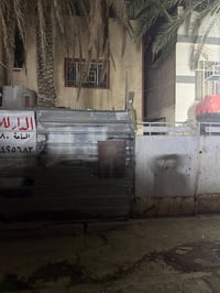 @إشارة السلام عليكم بيت للإيجار المساحه ٨٠متر في بغداد منطقه الحبيبيه ...
