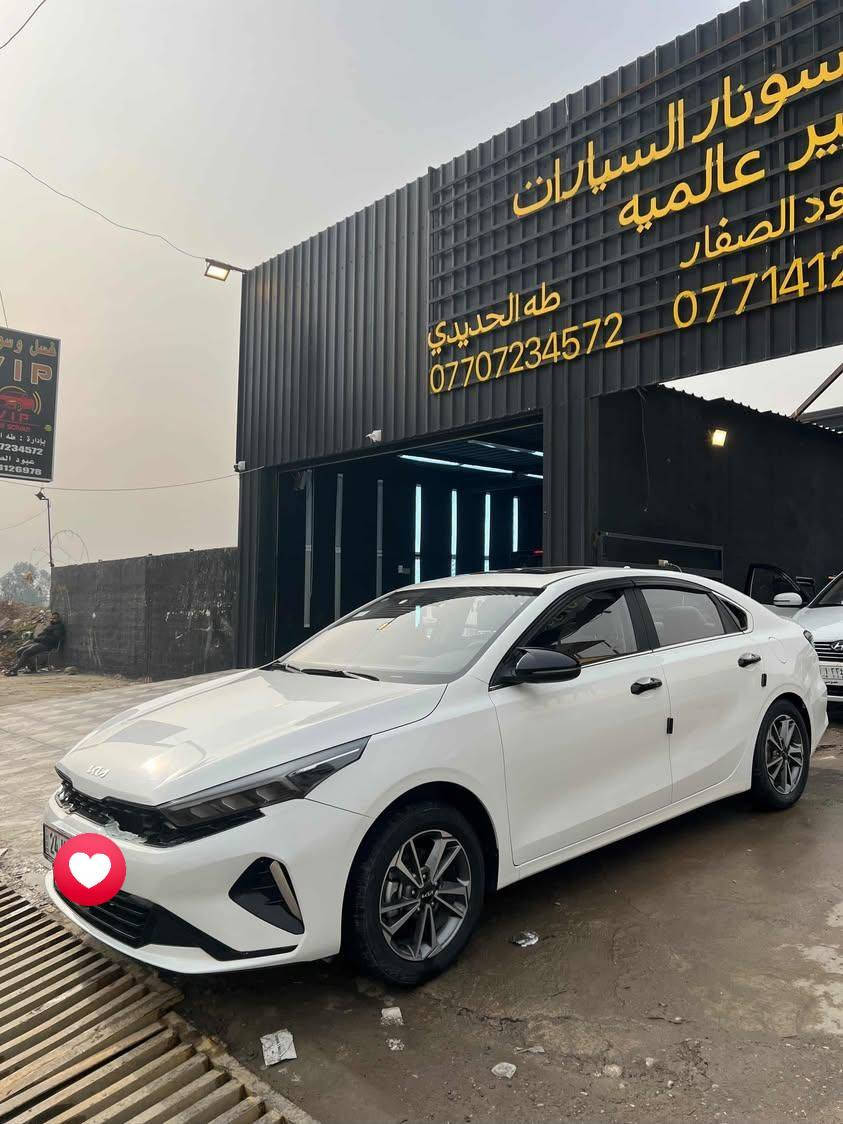 السلام عليكم ورحمة الله وبركاته كيا كي3 تجميع للبيع مديل2022 ماشيه 29الف سياره جديدة بيها مكانتين٢ بارد جاملغ خلفي يسار+راس بنيد بدون صبغ بدون دواخل سياره جديدة شرط التحويل رقم دهوك من ناحية حدادية طخم كير محرك كلو بشرط نواقصها العطر فقط  السعر 130 ورقه وبيه مجال بسيط للاستفسار الاتصال على الرقم *********** مكاني الموصل
