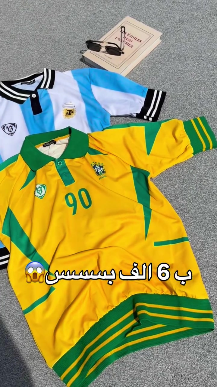 توفر البدي الترند بسعر الجملة👌🏻
كوالتي عالي جداً🥇
قياسات وقالبه يموت شباب✅
يتوفر توصيل بغداد وجميع المحافظات 🚗


**إذا كنت صاحب هذا الإعلان وتريد حذفه لأي سبب، رجاءا أرسل رسالة إلى الدعم الفني**