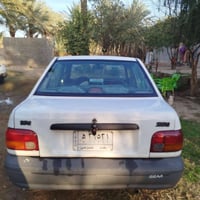 رمضان كريم وصيام مقبول سايبا مديل 10 جاهزه تبريد مكينه كير حداديه نضيف...