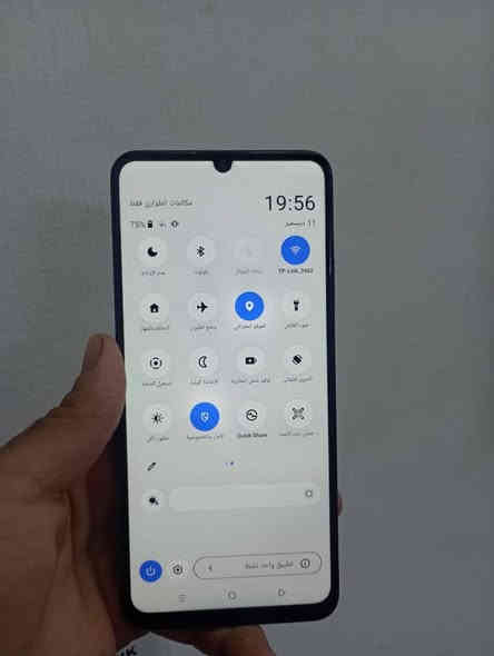 جهاز realme C53نظيف حيل ذاكره 128 رام 6 
ما مفتوح شرط  شحن تابسي اي عيب ما ابي شرط 
للبيع السعر 80 وبيها مجال كركوك فيلق 
***********
