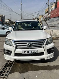 فول خليجي • ٢٠١٤ • بدون صبغ