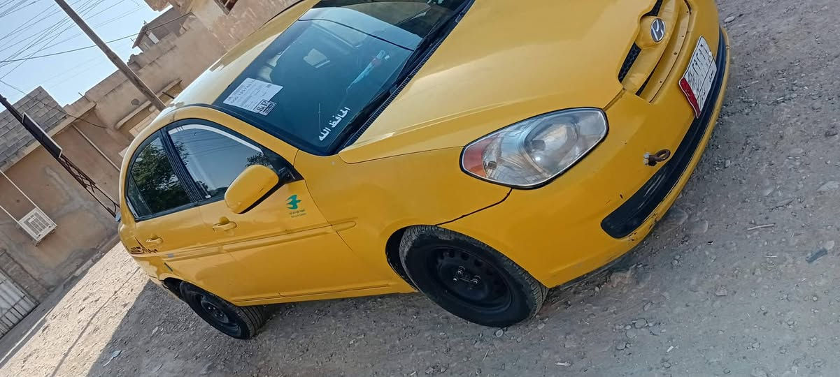 اكسنت 2011 سنويه ساقطه
نينوئ رقمها كابون بانزين ماستر هيئه صفر
السعر 95$
***********
