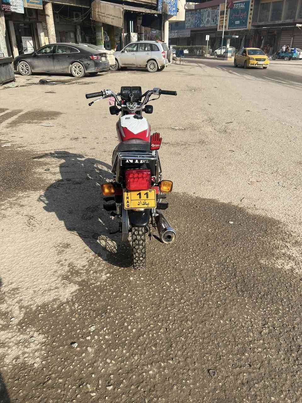 سلام عليكم نامه  امتياز اصلي باب الاول 24 اوراق كامله ورقه وكيل موجوده نضيفه كلش مكينه مكفوله من كلشي السعر 550 وبيهً مجال حك الجيه جماعت ال450 اعبر مكان حله حله حله حله مركز باب المشهد
