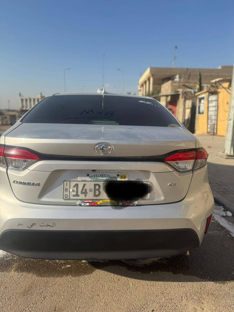 سلام عليكم كورله وارد امريكي سياره حلوه ونضيفه ***********        مديل 2023 البيع مستعجل عله بيعته  الخاص مقفول  شراي يخابرني
