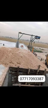 ونج للتصعيد جميع مواد البناء وبأسعار مناسبة اتصل على الرقم التالي 0771...