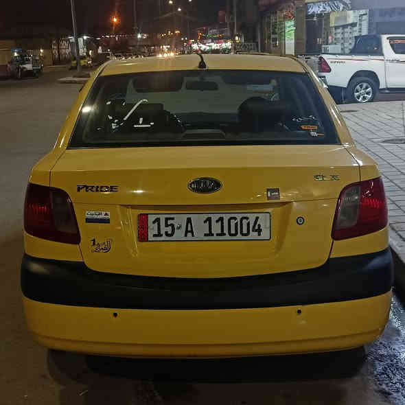 اخوان برايد 2009 رقم انبار دولي اب اسمنا محرك 1600 تبريد ثلج جامات كهرب قفل مركزي كشنات جلد هيئه غرامه صفر بدون ضرر المكان الأيمن السعر 97
***********
