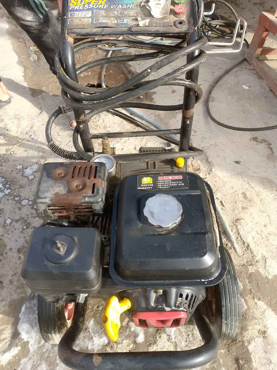 سلام عليكم مظخة ماء غسل للبيع تشتغل على البنزين مظخه جديده مامستعمله العنوان الزعفرانية شارع الكهرباء ***********
