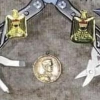 عبد الكريم قاسم • اكسسوارات شخصية