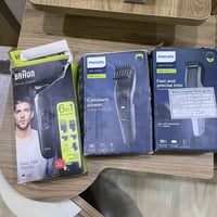 فلبس • براون • اصليات