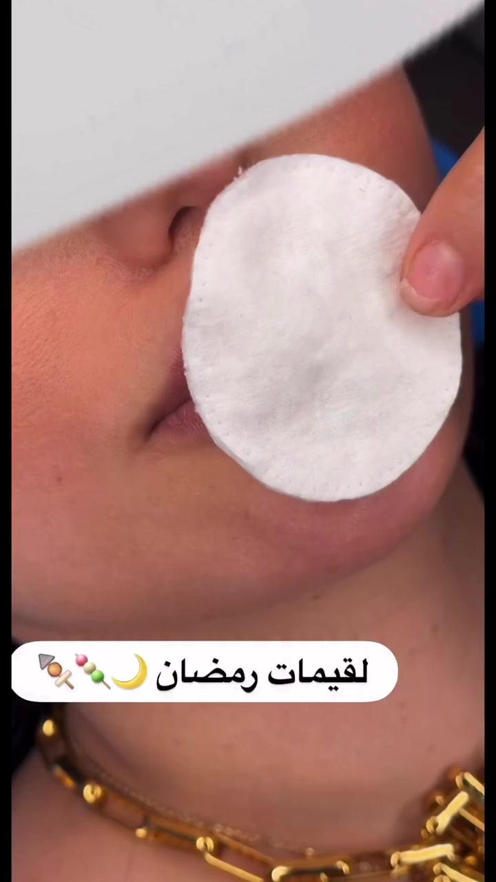 ليش تبقين تفكرين؟ 😌
لمسة فلر بسيطة تغير كل الملامح 💋
جمالج الطبيعي بس نبرزه


**إذا كنت صاحب هذا الإعلان وتريد حذفه لأي سبب، رجاءا أرسل رسالة إلى الدعم الفني**