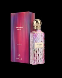 ابراهيم القرشي • بينك دايموند • ١٥٠مل