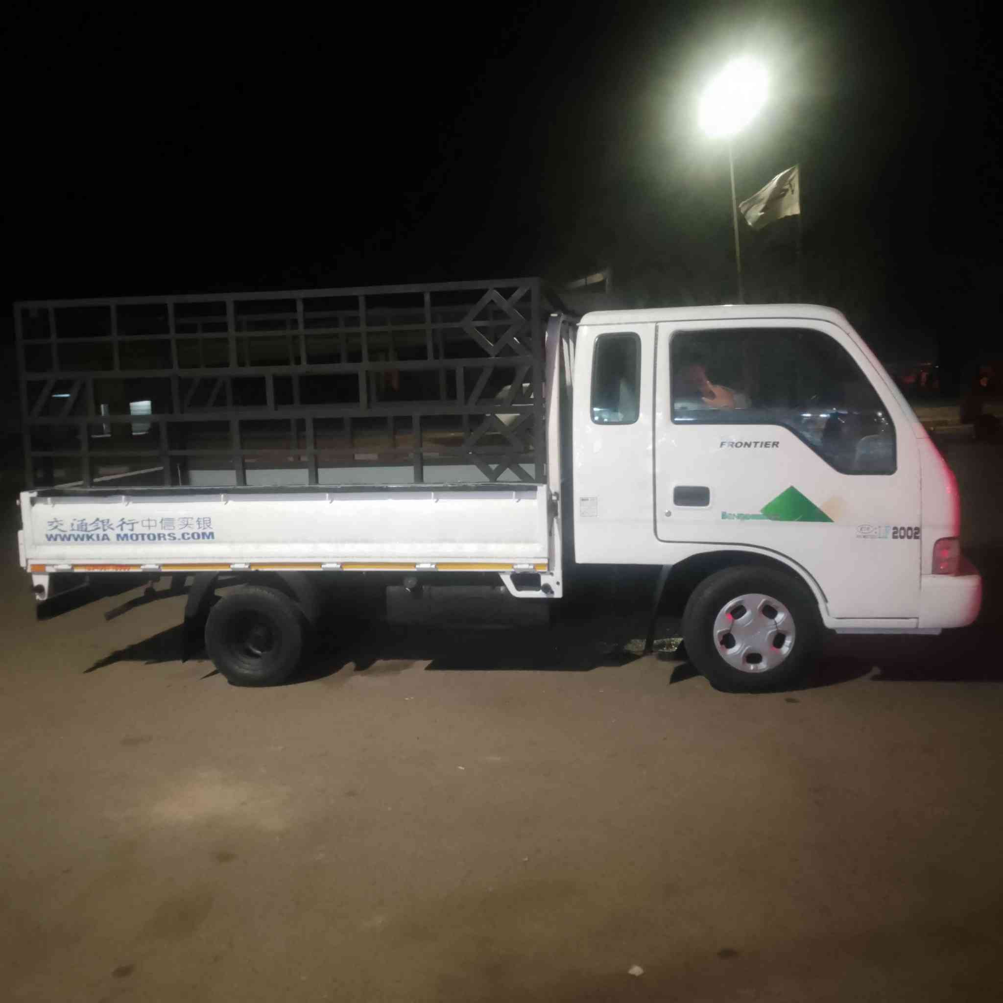 السلام عليكم كيافونتيره للبيع سعر85وبيه مجال للاستفسار الاتصال ***********
