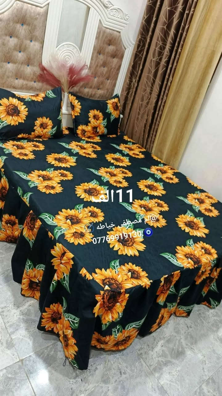 فرشات تتخيط تلبيسه دوشك توصيل كربلاء ٣الف محافظات عراق هم ٣الف عروض رمضان فقط ☺️


**إذا كنت صاحب هذا الإعلان وتريد حذفه لأي سبب، رجاءا أرسل رسالة إلى الدعم الفني**