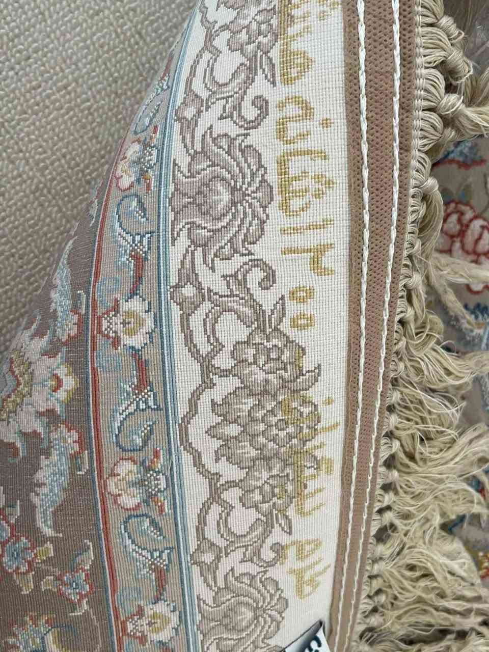 مافوری ئێرانی ١٢٠٠ شانە بۆ فرۆشتن
٣ بە ٤ یەک جار شۆراوە
نرخ ٢٣٠ معامەلە 
سلێمانی


**إذا كنت صاحب هذا الإعلان وتريد حذفه لأي سبب، رجاءا أرسل رسالة إلى الدعم الفني**