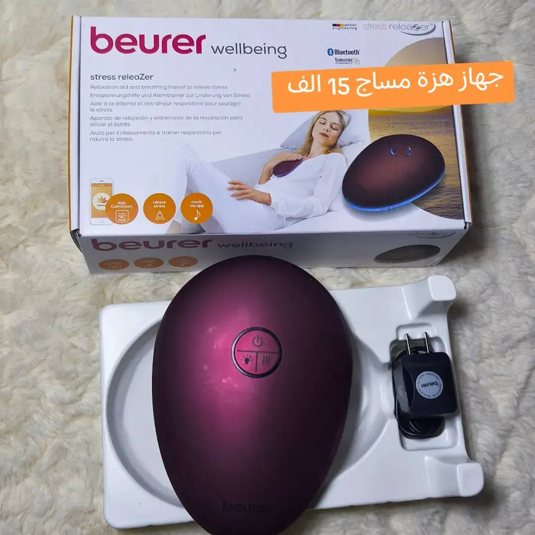 للحجز عل واتساب *********** 
 توصيل كركوك 4 الف محافضات 5 الف
