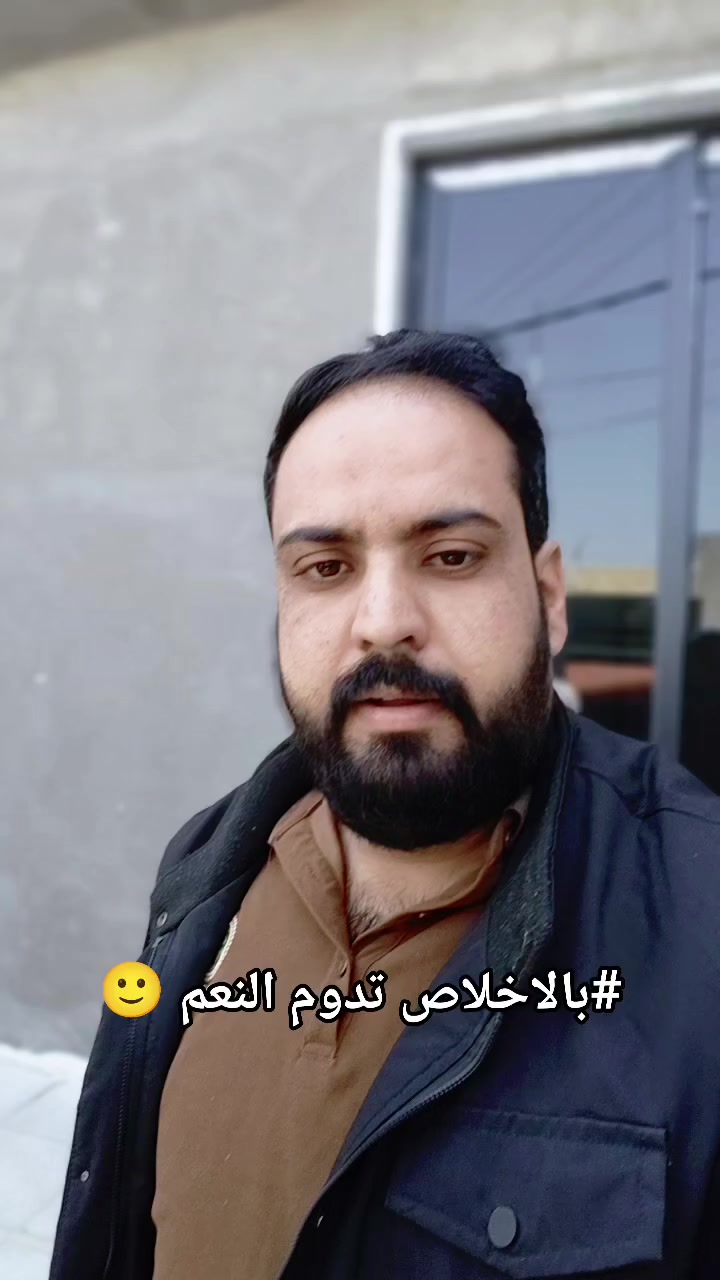 #بالاخلاص تدوم النعم 🙂 
 # مجموعة الحُر للألمنيوم قوة متانة رخص ضمان 💪 
انسب الاسعار واجود المواد التركية 
بالنقد والتقسيط المريح 
لمعرفة باقي التفاصيل مراسلة الصفحة او الاتصال واتساب ***********
