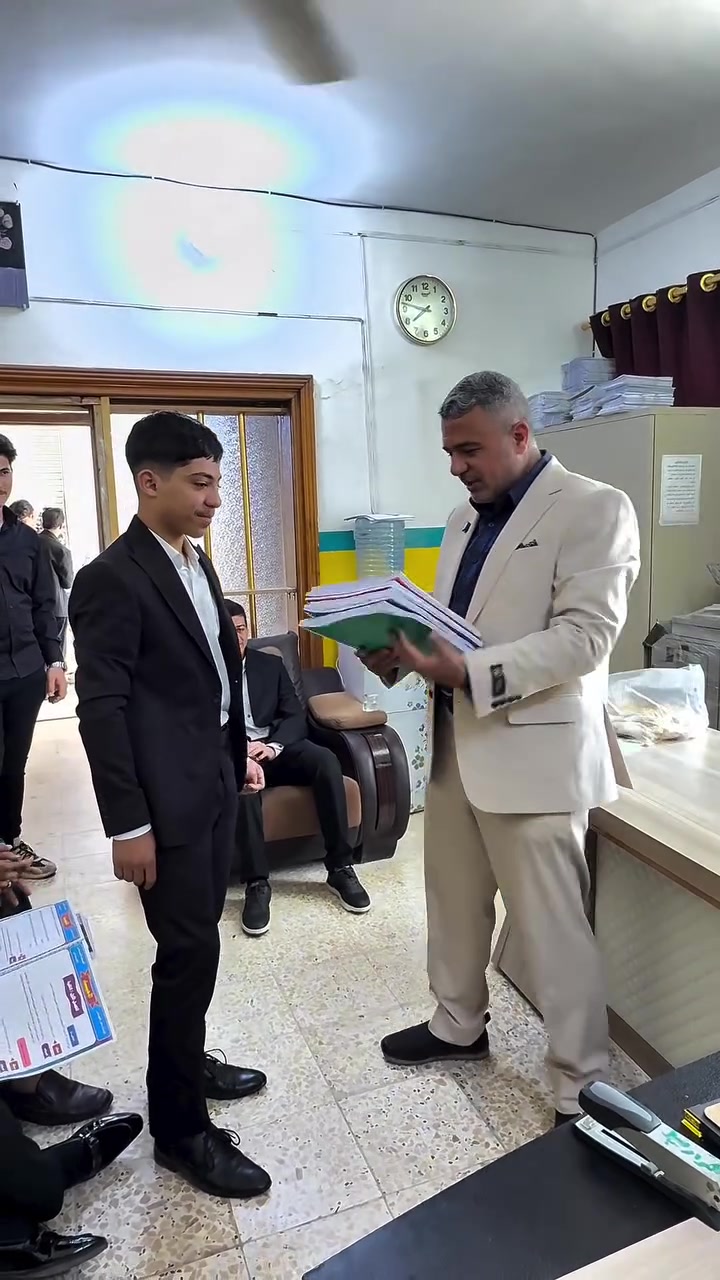وسط فرحة الطلبة بالعام الدراسي الجديد واستلام الملازم الدراسية

شهدت ثانوية الكوثر الاهلية النموذجية للبنين توافد طلبتنا الأعزاء لاستلام الملازم الدراسية للصف السادس العلمي 
موعدنا معكم ٦/١
بداية الرحلة لأبطال السادس العلمي 
ثانوية الكوثر الاهلية النموذجية للبنين 🎓
نجاحُكَ مضمونٌ معنا ١٠٠%
((اختيارك لنا ♥️نجاحك معنا)) 
🌹الموقع:
النجف الأشرف / حي السعد / شارع جامع ابن كمّونة / مقابل القنصلية الإيرانية سابقاً / مجاور مكاتب السياحة والسفر.
📞 للاستفسار:
ممثل الهيئة التأسيسية: ***********
الحسابات 
***********📍
