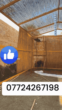 متوفر خيزران
***********
