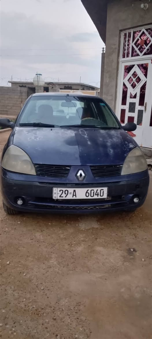 رينو كليو 2006كير ومحرك كورله  رقم واسط وسنويته بسمي ول29تنتهي مكاني ديالى ***********
