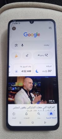 ريدمي نوت ٥٠ • ١٢٨ • نضافه ٩٠%