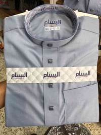 تصفية محل￼ بيع شلعة   دشاديش رجالي ولادي اطفال صيفي  انواع مختلفة وخام...