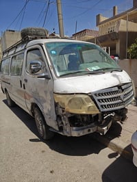 كيا فتون سعره 50 بي مجال رقم انكليزي بسمي مصفره مكينه وكير كفاله بس شا...