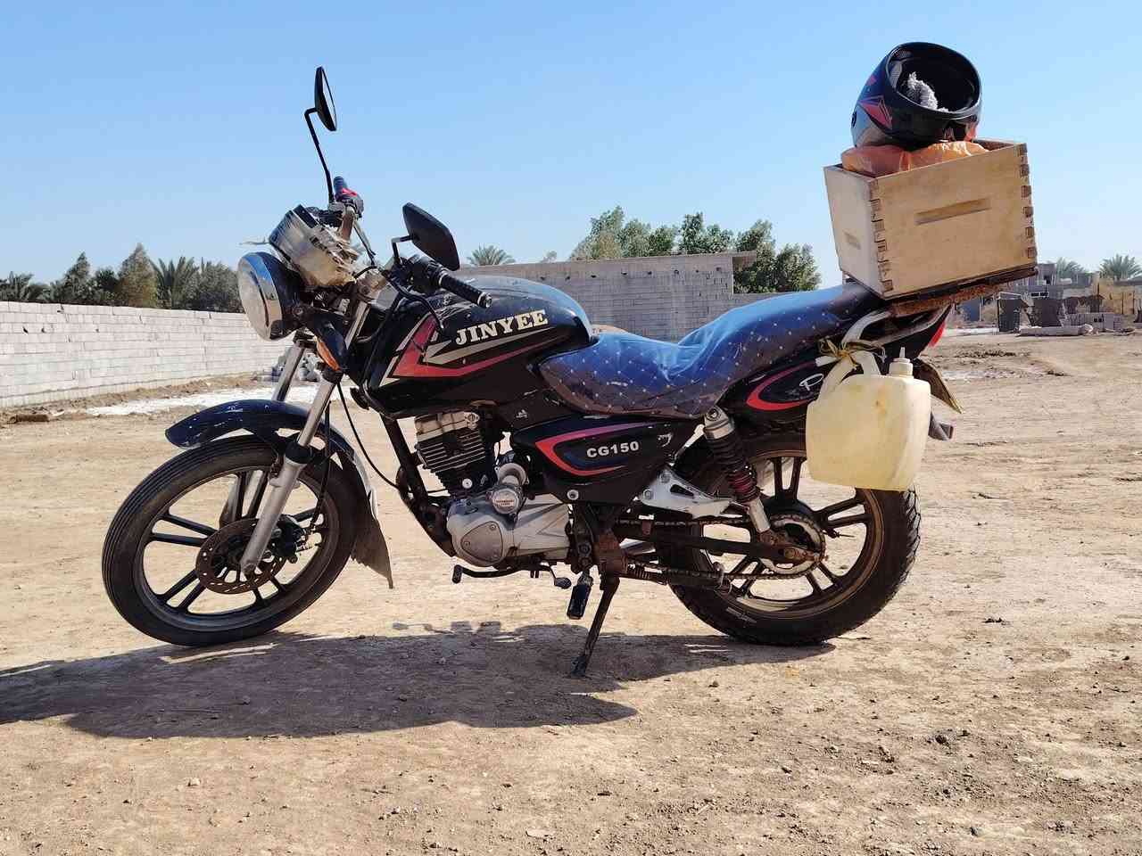 دراجة جنى بانده للبيع وراق اصولي سعر ٤٥٠ الف مكاني واسط الصويره ***********
