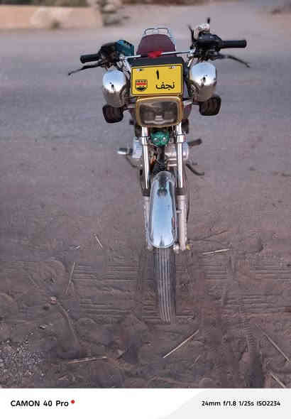 السلام عليكم دراجه سيفون 5 جير موديل 24 اوراق وسولي محافظه نجف***********🏍🏍
