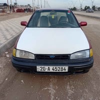 الانترا • ٩٣ • مسطره