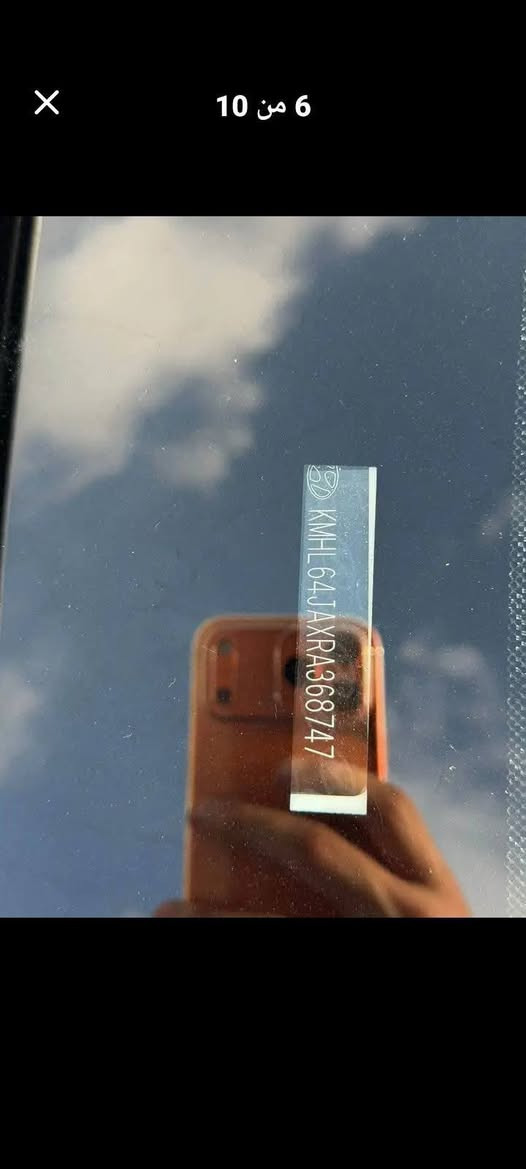 للبيع بالتقسيط
فقط مقيم بالموصل واربيل 

ماليبو ٢٠١٩
مواصفات Lt
قطعه وحده تبريد
مكينه ١٥٠٠ توربو
مصبوغه عام
تاكيه صفحه نفر بيها بس بطانه جاملغ امامي
سقف من جهة نفر بيه معجون
شواصي كلها شرط
مقدمه 50 شهريا 3 ورقات السعر شده
بيها مجال عدا العمولة والضمانات 

صور حادث بأمريكا موجوده

سياره مو اليا معروضه يمي ابيعها اخذ عموله بعد الاتفاق من طرفين

للإستفسار الاتصال على الأرقام التاليه
***********
***********
*********** واتساب 

تحياتي للجميع
