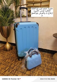 جديد • غير مستخدم • ماركات امزون